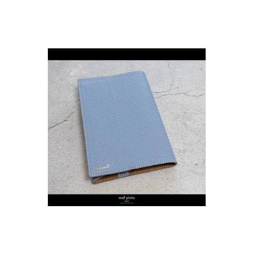 ふるさと納税 文房具・玩具 福岡県 大川市 maf pinto (マフ ピント) レザーブックカバー文庫サイズ ADRIA LINE ライトブルー 本革 日本製 ライトブルーの画像