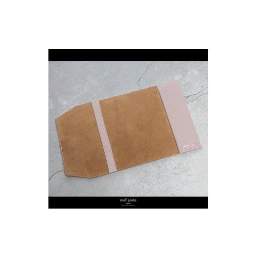 ふるさと納税 文房具・玩具 福岡県 大川市 maf pinto (マフ ピント) レザーブックカバー文庫サイズ ADRIA LINE ライトピンク 本革 日本製 ライトピンクの画像