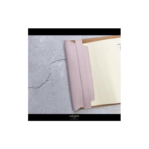 ふるさと納税 文房具・玩具 福岡県 大川市 maf pinto (マフ ピント) レザーブックカバー文庫サイズ ADRIA LINE ライトピンク 本革 日本製 ライトピンクの画像