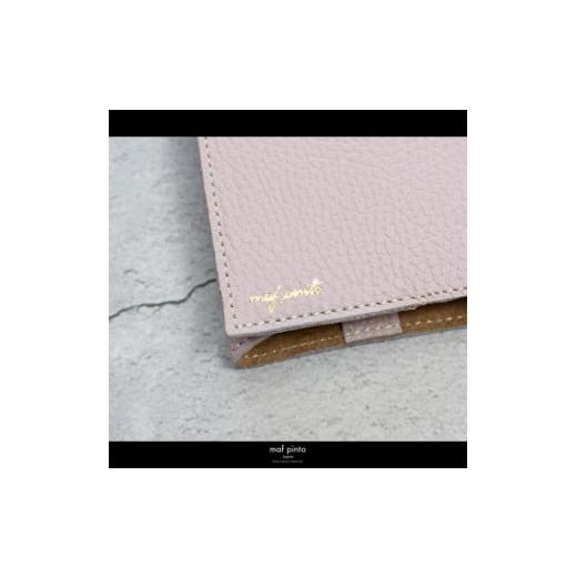 ふるさと納税 文房具・玩具 福岡県 大川市 maf pinto (マフ ピント) レザーブックカバー文庫サイズ ADRIA LINE ライトピンク 本革 日本製 ライトピンクの画像