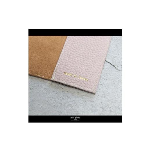 ふるさと納税 文房具・玩具 福岡県 大川市 maf pinto (マフ ピント) レザーブックカバー文庫サイズ ADRIA LINE ライトピンク 本革 日本製 ライトピンクの画像