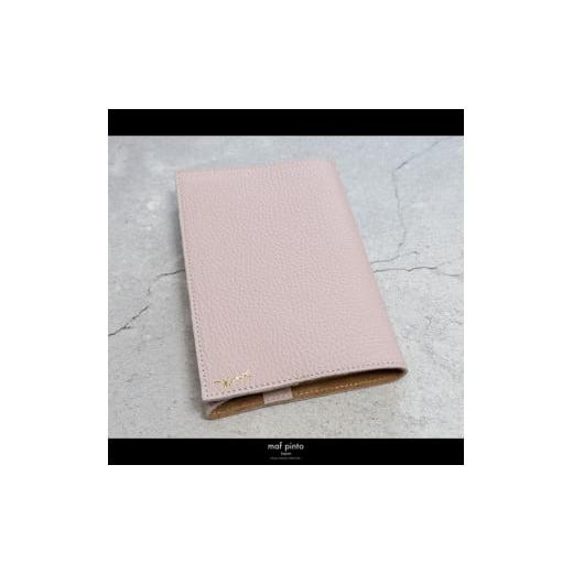 ふるさと納税 文房具・玩具 福岡県 大川市 maf pinto (マフ ピント) レザーブックカバー文庫サイズ ADRIA LINE ライトピンク 本革 日本製 ライトピンクの画像