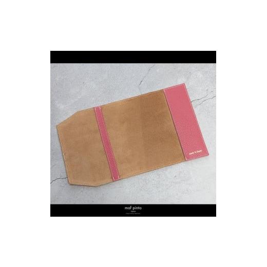 ふるさと納税 文房具・玩具 福岡県 大川市 maf pinto (マフ ピント) レザーブックカバー文庫サイズ ADRIA LINE ピンク 本革 日本製 ピンクの画像