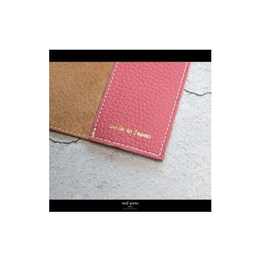 ふるさと納税 文房具・玩具 福岡県 大川市 maf pinto (マフ ピント) レザーブックカバー文庫サイズ ADRIA LINE ピンク 本革 日本製 ピンクの画像