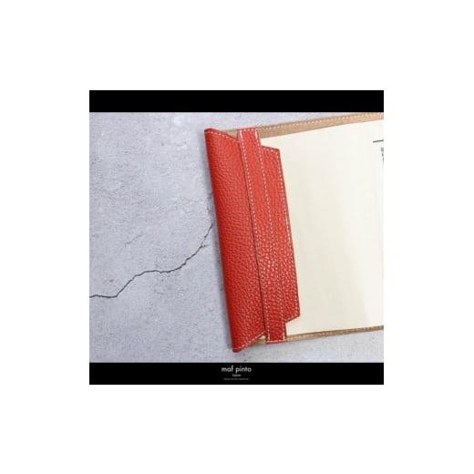 ふるさと納税 文房具・玩具 福岡県 大川市 maf pinto (マフ ピント) レザーブックカバー文庫サイズ ADRIA LINE フレッシュレッド 本革 日本製 フレッシュレッ…の画像