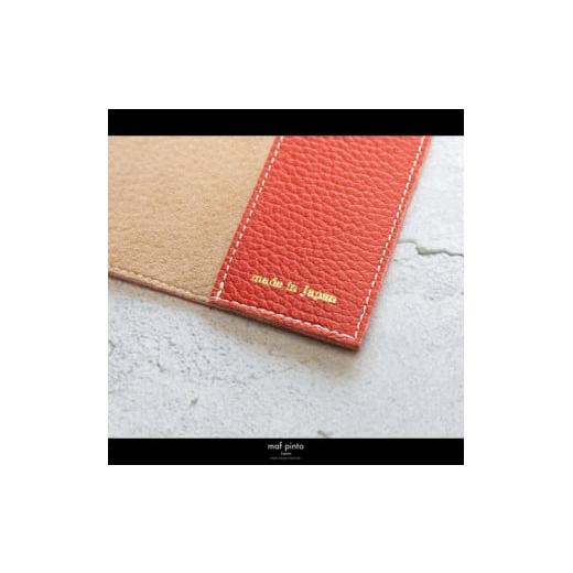 ふるさと納税 文房具・玩具 福岡県 大川市 maf pinto (マフ ピント) レザーブックカバー文庫サイズ ADRIA LINE フレッシュレッド 本革 日本製 フレッシュレッ…の画像