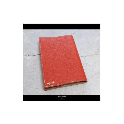 ふるさと納税 文房具・玩具 福岡県 大川市 maf pinto (マフ ピント) レザーブックカバー文庫サイズ ADRIA LINE フレッシュレッド 本革 日本製 フレッシュレッ…の画像