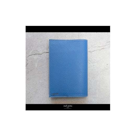 ふるさと納税 文房具・玩具 福岡県 大川市 maf pinto (マフ ピント) レザーブックカバー文庫サイズ ADRIA LINE フレッシュブルー 本革 日本製 フレッシュブル…の画像