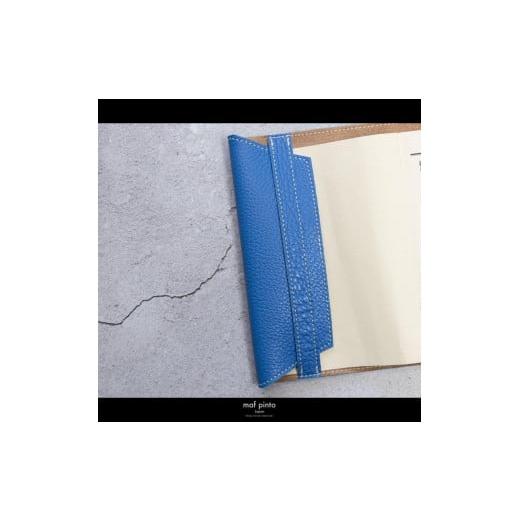 ふるさと納税 文房具・玩具 福岡県 大川市 maf pinto (マフ ピント) レザーブックカバー文庫サイズ ADRIA LINE フレッシュブルー 本革 日本製 フレッシュブル…の画像