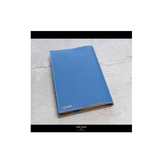 ふるさと納税 文房具・玩具 福岡県 大川市 maf pinto (マフ ピント) レザーブックカバー文庫サイズ ADRIA LINE フレッシュブルー 本革 日本製 フレッシュブル…の画像