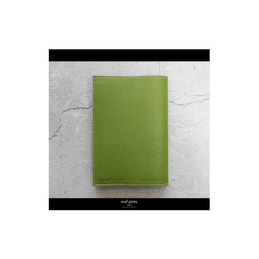 ふるさと納税 文房具・玩具 福岡県 大川市 maf pinto (マフ ピント) レザーブックカバー文庫サイズ ADRIA LINE グリーンティー 本革 日本製 グリーンティーの画像