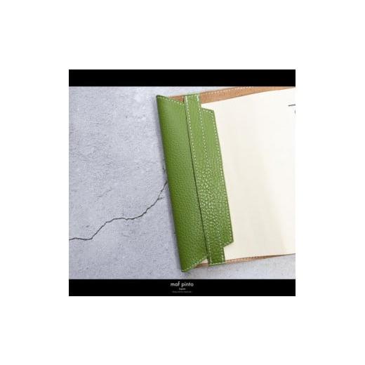 ふるさと納税 文房具・玩具 福岡県 大川市 maf pinto (マフ ピント) レザーブックカバー文庫サイズ ADRIA LINE グリーンティー 本革 日本製 グリーンティーの画像