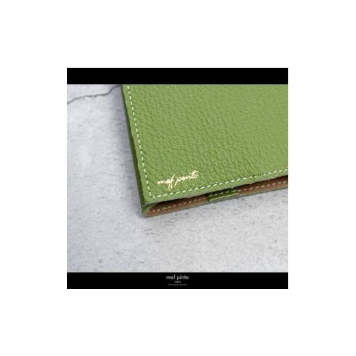 ふるさと納税 文房具・玩具 福岡県 大川市 maf pinto (マフ ピント) レザーブックカバー文庫サイズ ADRIA LINE グリーンティー 本革 日本製 グリーンティーの画像