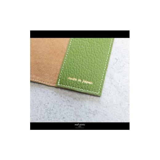 ふるさと納税 文房具・玩具 福岡県 大川市 maf pinto (マフ ピント) レザーブックカバー文庫サイズ ADRIA LINE グリーンティー 本革 日本製 グリーンティーの画像