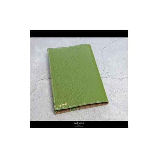 ふるさと納税 文房具・玩具 福岡県 大川市 maf pinto (マフ ピント) レザーブックカバー文庫サイズ ADRIA LINE グリーンティー 本革 日本製 グリーンティーの画像