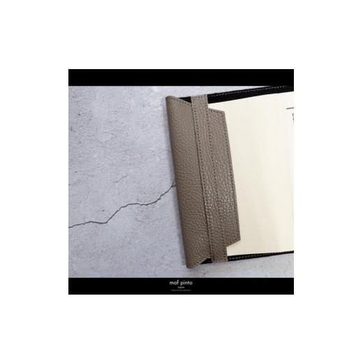ふるさと納税 文房具・玩具 福岡県 大川市 maf pinto (マフ ピント) レザーブックカバー文庫サイズ ADRIA LINE トープ 本革 日本製 トープの画像