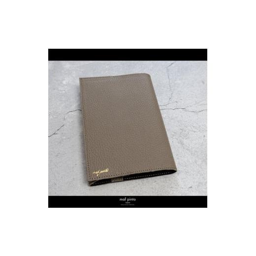 ふるさと納税 文房具・玩具 福岡県 大川市 maf pinto (マフ ピント) レザーブックカバー文庫サイズ ADRIA LINE トープ 本革 日本製 トープの画像