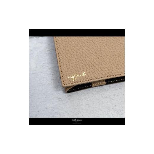 ふるさと納税 文房具・玩具 福岡県 大川市 maf pinto (マフ ピント) レザーブックカバー文庫サイズ ADRIA LINE カプチーノ 本革 日本製 カプチーノの画像