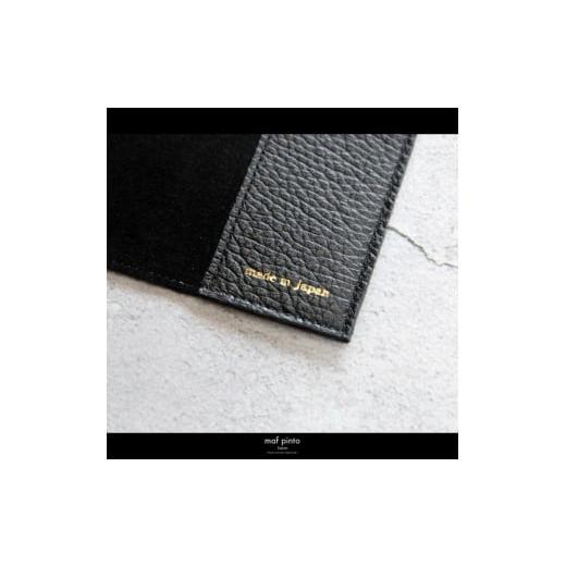ふるさと納税 文房具・玩具 福岡県 大川市 maf pinto (マフ ピント) レザーブックカバー文庫サイズ ADRIA LINE ブラック 本革 日本製 ブラックの画像