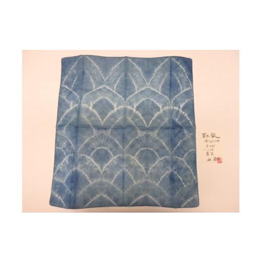 ふるさと納税 家具・装飾品 長野県 辰野町 172 草木染め ハンカチセット