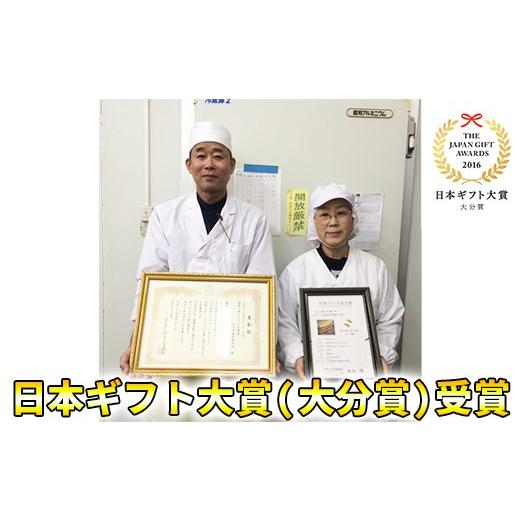 ふるさと納税 うなぎ 大分県 杵築市  日付指定可 温泉うなぎ蒲焼 5尾（180gサイズ） 国産うなぎ 人気 国産 蒲焼 蒲焼き かば焼き 鰻屋 個包装 冷凍 真空 ギフ…の画像