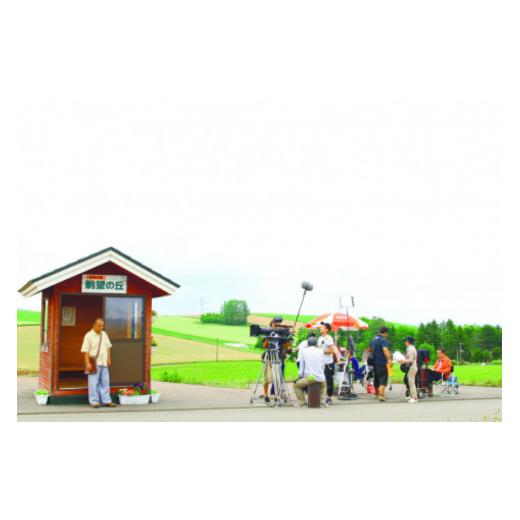 ふるさと納税 雑貨・日用品 DVD 北海道 剣淵町 映画「じんじん」 DVD 剣淵町役場 北海道 剣淵町 14656265_2