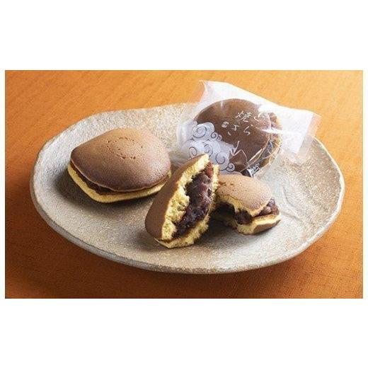 ふるさと納税 和菓子 どら焼き 石川県 - 能登大納言どらやき 15個入