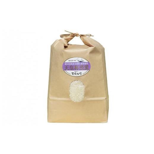 ふるさと納税 米 コシヒカリ 石川県 - 珠洲市産 特別栽培米 コシヒカリ すえひろ舞 5kg