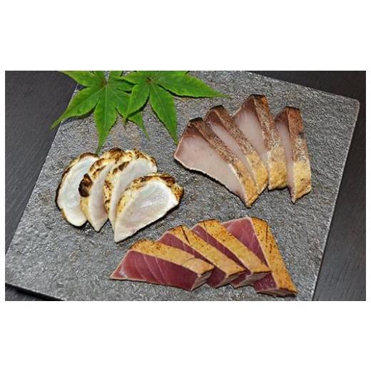 ふるさと納税 魚貝類 石川県 - 潮屋 たたき(鰤・能登まぐろ・能登ふぐ)詰め合わせ