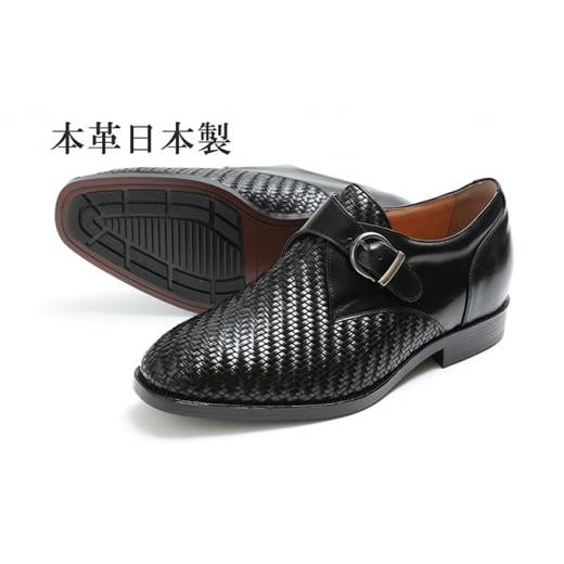 ふるさと納税 靴・スリッパ・下駄 奈良県 大和郡山市 ビジネスシューズ 本革 革靴 カンガルー革 通気性 メッシュ モンク 紳士靴 4E ワイド No.1275 ブラック 2…