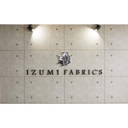 ふるさと納税 タオル・寝具 大阪府 和泉市  セミダブル 25cm巾プレミアムガーゼボックスシーツ(マットレスカバー)色:シャンパンベージュ 1210801の画像
