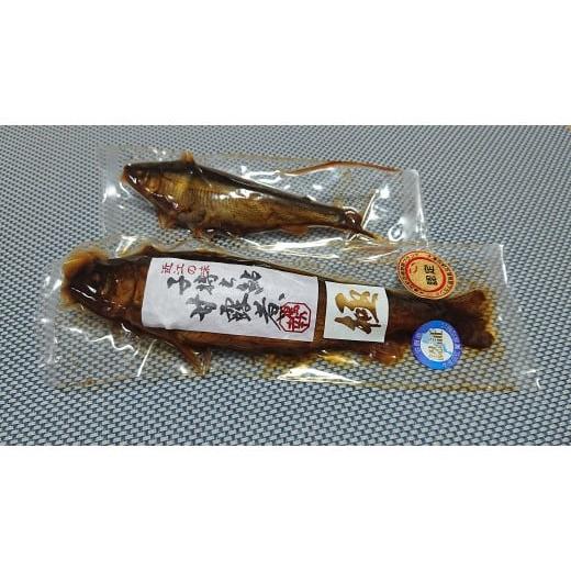 ふるさと納税 滋賀県 大津市 【滋賀県産】子持ち鮎甘露煮「極」｜furusatochoice｜04