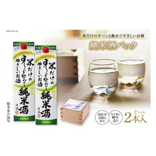 希少】あさのたかを 木版画 うさぎ サックス