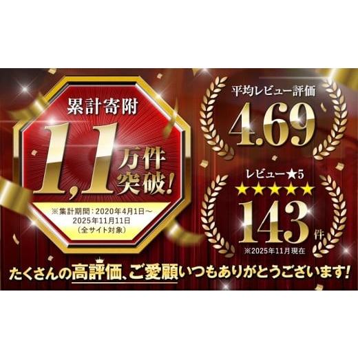 ふるさと納税 魚貝類 鯛 高知県 須崎市 真鯛 刺身 用 柵 アラ付き 2尾 セット 2kg 本場須崎のブランド 鯛 乙女鯛 新鮮 冷蔵 刺身 お刺し身 タイ 鯛 高級魚 鮮…_3