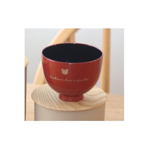 ふるさと納税 陶磁器・漆器・ガラス 福井県 鯖江市 unilaque. 子供茶碗 クマ 朱 A-08301a クマ 朱