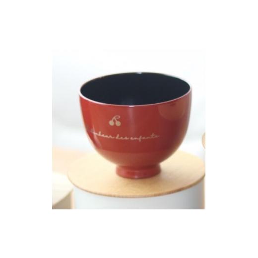 ふるさと納税 陶磁器・漆器・ガラス 福井県 鯖江市 unilaque. 子供茶碗 さくらんぼ 朱 A-08301c さくらんぼ 朱