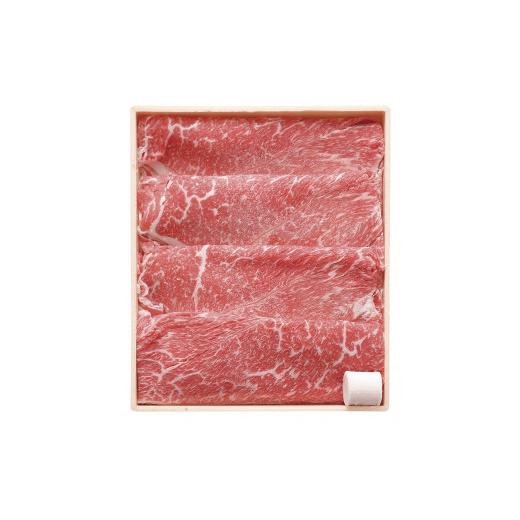 ふるさと納税 牛肉 すき焼き 鹿児島県 三島村 鹿児島県産黒毛和牛 すき焼きVS焼肉セット(肩肉350g×2)