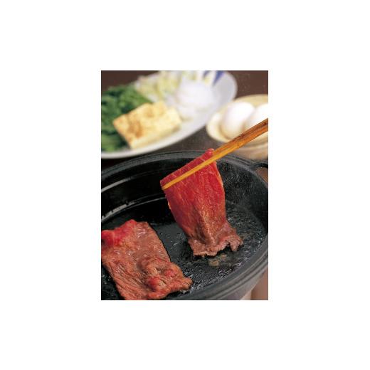 ふるさと納税 牛肉 すき焼き 鹿児島県 三島村 鹿児島県産黒毛和牛 すき焼きVSステーキセット(肩ロース900g・サーロインステーキ180g×4)