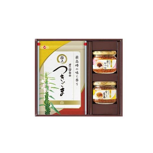 ふるさと納税 加工品等 佐賀県 多久市 オニザキ 白金セット | つきごま 金ごま かつお 生姜 佃煮 2種 セット いりごま すりごま しょうが ごま ゴマ 胡麻 _b-2…