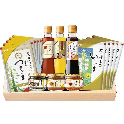 ふるさと納税 食用油 ごま油 佐賀県 多久市 オニザキ ごま 佃煮 油 セット つきごま かおりごま油 きんぴらのたれ 白 ごま油 金ごま 生姜 かつお 海藻 | ごま …