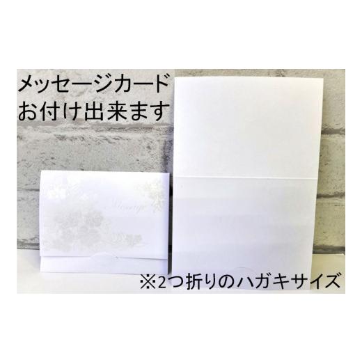 ふるさと納税 雑貨・日用品 花 岩手県 北上市 定期便／3ヶ月 季節のフラワーアレンジメント プレミアム お花 定期便 花 アレンジメント 岩手県 北上市 J0049 …_6
