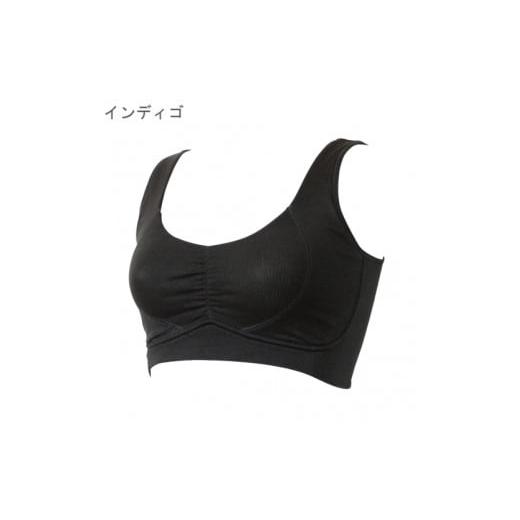 ふるさと納税 服 女 岩手県 陸前高田市 「Fleep」おやすみブラ(ナイトブラ) インディゴ/L 下着 コットン ブラジャー ソフトブラ コットン 日本製 ノンワイ…