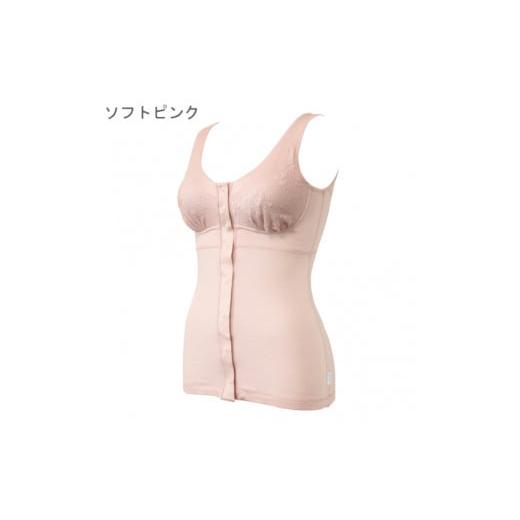 ふるさと納税 服 女 岩手県 陸前高田市 「Fleep」 シンプルレーシー前開きカップ付きタンクトップ ソフトピンク/LL (ソフトピンク/LL)