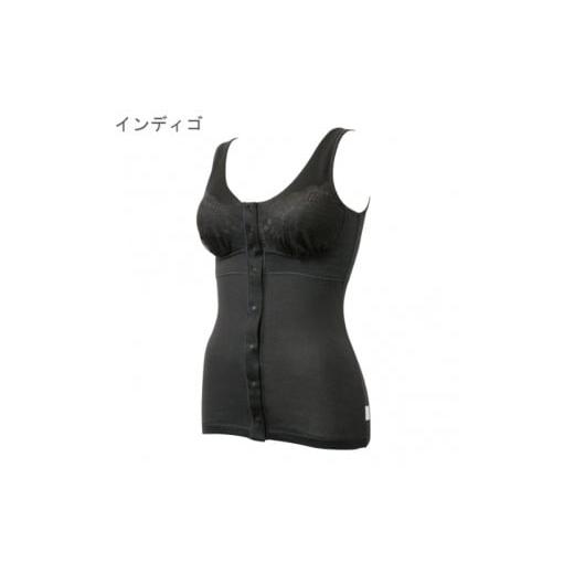ふるさと納税 服 女 岩手県 陸前高田市 「Fleep」 シンプルレーシー前開きカップ付きタンクトップ インディゴ/LL (インディゴ/LL)