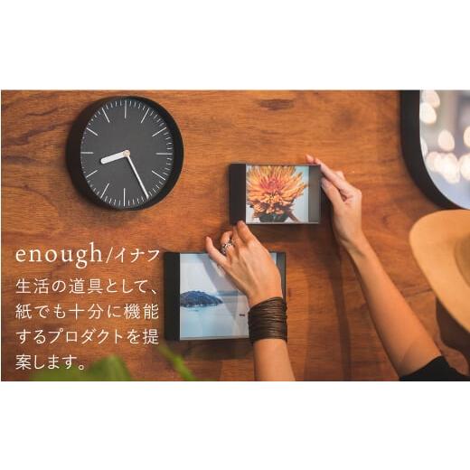 ふるさと納税 雑貨・日用品 長崎県 波佐見町 紙の インテリア enough 6点セット - ブラック 時計 鏡 カレンダー 岩嵜紙器 ZA25_2