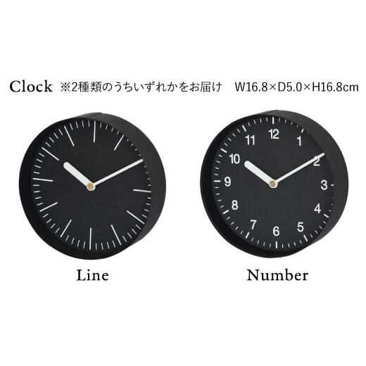 ふるさと納税 雑貨・日用品 長崎県 波佐見町 紙の インテリア enough 6点セット - ブラック 時計 鏡 カレンダー 岩嵜紙器 ZA25_4