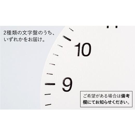 ふるさと納税 雑貨・日用品 長崎県 波佐見町 紙の インテリア enough 6点セット - ブラック 時計 鏡 カレンダー 岩嵜紙器 ZA25_5