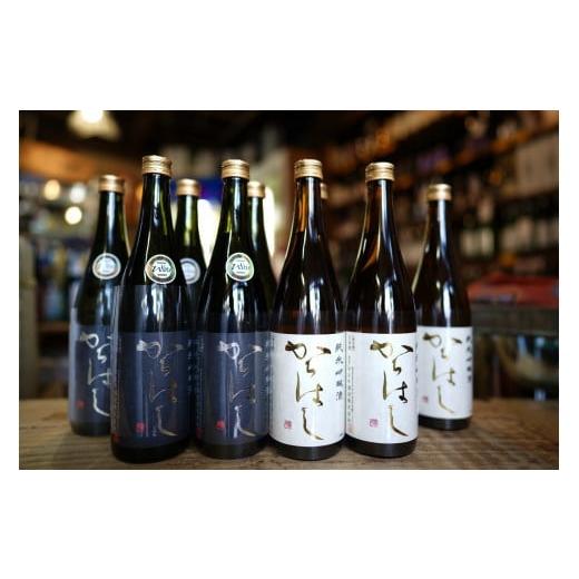 ふるさと納税 日本酒 純米吟醸酒 福島県 喜多方市 日本酒 會津ほまれ限定酒「からはし」純米吟醸 山田錦 「からはし」純米吟醸 夢の香 720ml 各5本 計1…の画像