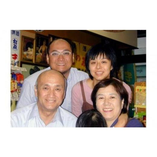 ふるさと納税 高知県 須崎市 特別純米酒 「酔鯨」・純米酒 「須崎」 各1.8L 2本セット TH0611 酔鯨 須崎 ：1