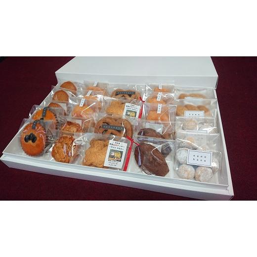 ふるさと納税 奈良県 三郷町 ケーキ工房菜の花 無添加 信貴山寅クッキーと焼菓子(大) 